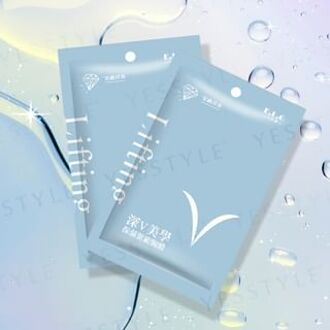 Moisturizing & Firming Breast Mask 3 pairs