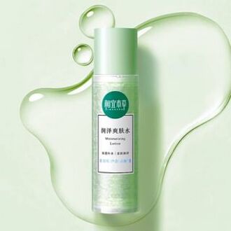 Moisturizing Lotion #Lotion - 200ml