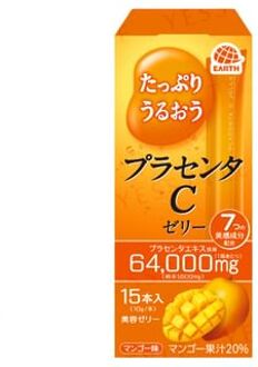 Moisturizing Placenta C Jelly Mango 15 pcs