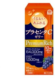 Moisturizing Placenta C Jelly Premium Rich Kyoho 15 pcs