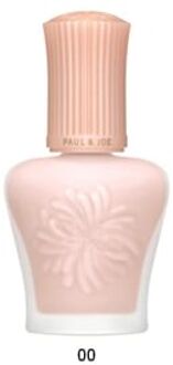 Moisturizing Primer SPF 15 PA+ 00