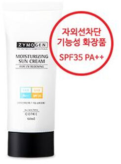 Moisturizing Sun Cream SPF35 PA++ 60ml 60ml