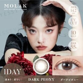 Molak 1 Day Color Lens Dark Peony 10 pcs P-9.00 (10 pcs)