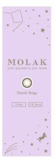 Molak 1 Day Color Lens Dazzle Beige 10 pcs P-6.00 (10 pcs)