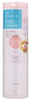 Momo Puri Peach Moist Barrier Lotion Moist Types 200ml