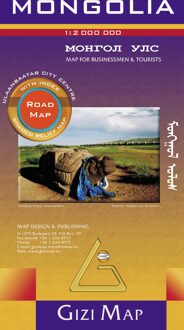 Mongolia Road Map