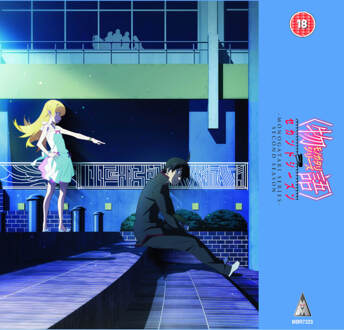 Monogatari Series 2 Collection