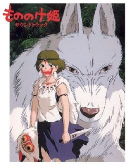 Mononoke Hime - Joe Hisaishi