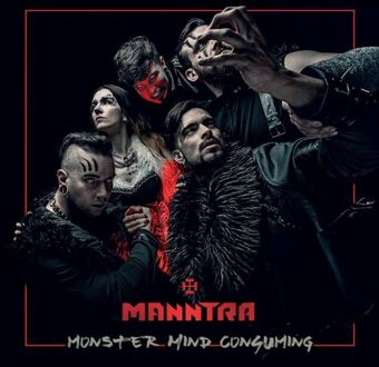 Monster Mind Consuming