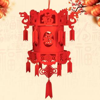 Montage Home Chinese Rode Lantaarn Chinese Stijl Lamp Beste Wensen Gelukkig Nieuwjaar Geluk Lente Festival Festivous 3
