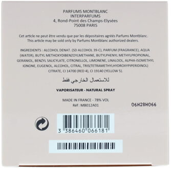 Montblanc Lady Emblem EDP 75 ml