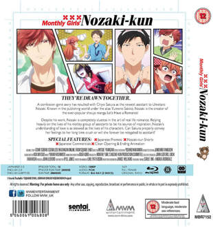 Monthly Girls' Nozaki-kun