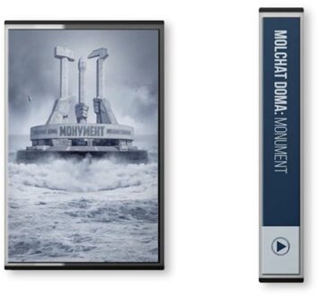 Monument - Molchat Doma