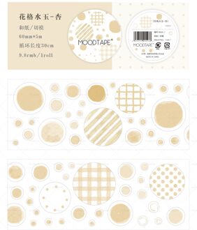 Moodtape Washi Tape Huisdier Achtergrond Sticker Pack Scrapbooking Album Diy Handgemaakte Decoratie Sticker Masking Tape626399153923 huageshuiyu-xing