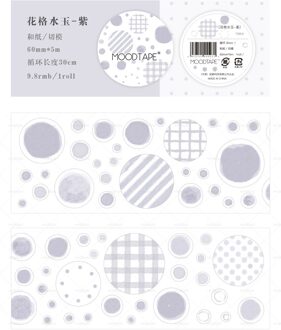 Moodtape Washi Tape Huisdier Achtergrond Sticker Pack Scrapbooking Album Diy Handgemaakte Decoratie Sticker Masking Tape626399153923 huageshuiyu-zi
