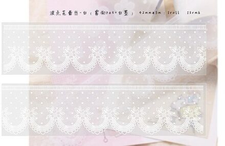 Moodtape Washi Tape Huisdier Transparantie Kant Golf Punt Tape Scrapbooking Album Diy Handgemaakte Decoratie Sticker Masking Tape Papier bodianhualeisi-bai