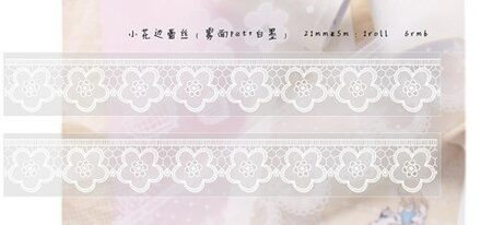 Moodtape Washi Tape Huisdier Transparantie Kant Golf Punt Tape Scrapbooking Album Diy Handgemaakte Decoratie Sticker Masking Tape Papier xiaohuabianleisi