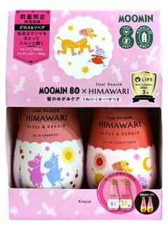 Moomin 80 Dear Beaute Himawari Gloss & Repair Shampoo & Conditioner Hair Set 1 set