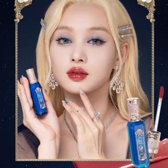 Moonlight Mermaid Jewelry Lip Gloss -blue GE09 Twilight Amber-3.5ml