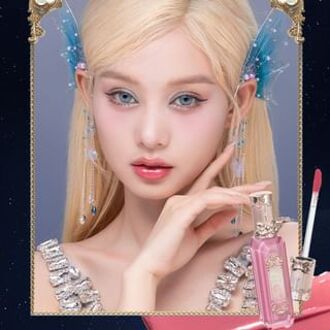 Moonlight Mermaid Jewelry Lip Gloss -pink GE05 Mermaids Tears-3.5ml