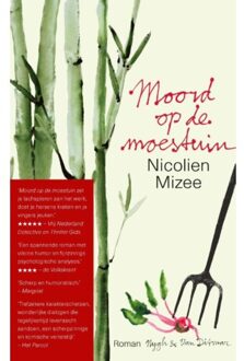 Moord Op De Moestuin