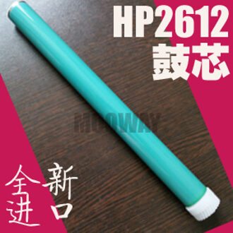 MOOWAY compatibel OPC voor HP 1005 1006 1007 1008 1102 1506 435 436 P3015 Q2612A OPC drum 20 stks