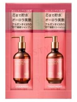 Moroccan Beauty Hydro Repair Shampoo & Treatment Trial Set 12ml x 2