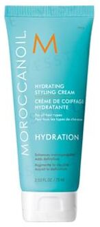 Moroccanoil Hydrating Styling Cream ( All Types of Hair )