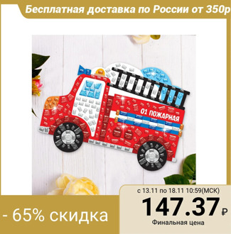 Mosaic sticker uniform "Fire truck"