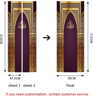 Moslim Allah Metalen Deur Diy Deur Sticker Home Decoratie Muursticker Slaapkamer Keuken Muurstickers Peel & Stick Vinyl Behang 47.5cmX215cmX2pcs