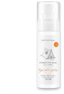 Mosquito Out Spray 50ml
