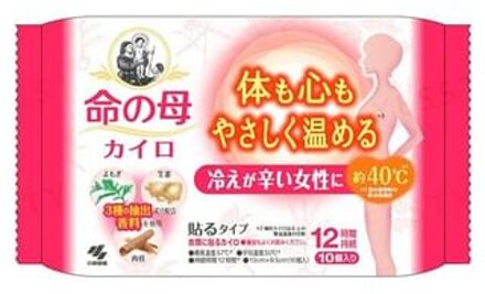 Mother of Life Cairo Adhesive Body Warmer Patch For Women 10 pcs