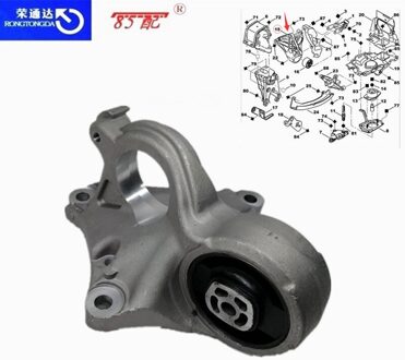 Motor Aluminium Beugel 1807W0 Voor Peugeot 307 308 307CC 307SW Voor Citroen Xsara C4 Belingo