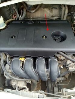 MOTOR HITTESCHILD VOOR LIFAN X60 1 ST