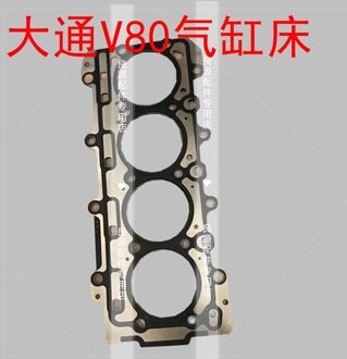 Motor Pakking Voor V80 2.5tc Maxus-Ldv gasket