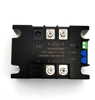 motor soft starter module controller 220V single-phase2KW4KW6KW8KW motor online soft starting fan pump pressure reducer conveyor