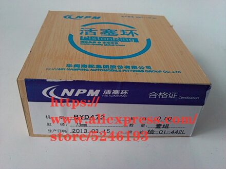 Motor Zuigerveer Voor Byd F3 F3R G3 473/4G18/4G15 Motor 473 engine