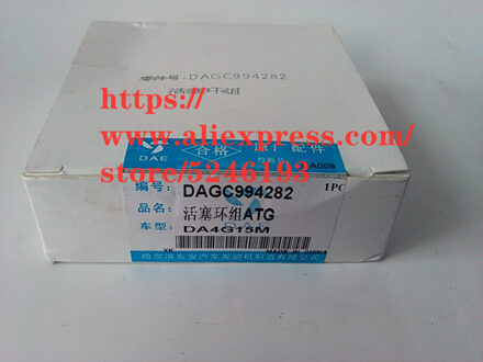 Motor Zuigerveer Voor Byd F3 F3R G3 473/4G18/4G15 Motor Mitsubishi 4G15