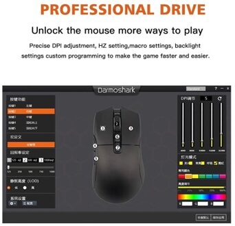 Motospeed Darmoshark N3 Wireless BT 3 Mode Gaming esports Mouse 26000DPI 7 key Optical PAM3395 Lightweight portable computer mouse suitable for laptop computers
