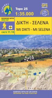 Mount Dikti - Mount Selena