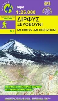 Mount Dirfis - Mount Xerovouni