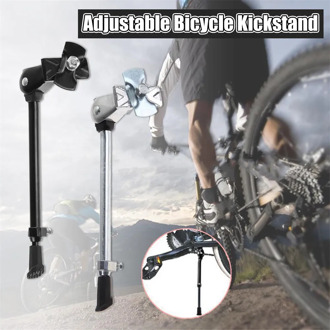Mountain bike foot support bicycle support optimal boutique adjustable bicycle tripod cool aluminum side rear tripod S8*