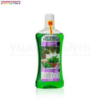 Mouthwash D.I.E.S. 3076500 Улыбка радуги ulybka radugi r-ulybka smile rainbow косметика Beauty Health Oral Hygiene freshness pleasant aroma