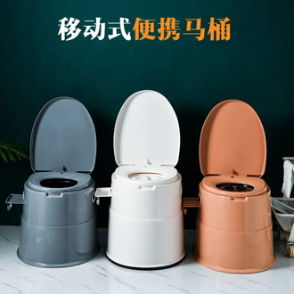 Movable Toilet Toilet For Pregnant Women Potty Portable Indoor Spittoon For The Elderly
