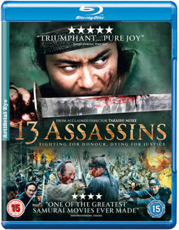 Movie - 13 Assassins