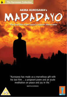 Movie - Madadayo