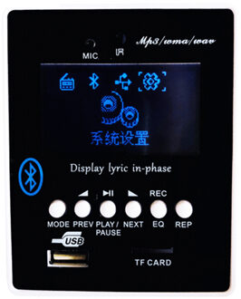 MP3 Speler Tf Card Usb Decoder Module Dc 12V Wav Lossless Decodering Board Bluetooth Blauwe Led Fm Radio Auto kit Voor Versterkers Bo