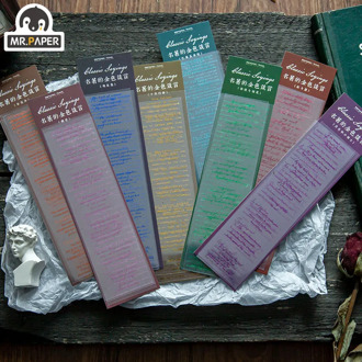 Mr.paper 6Pcs/pack 50X180mm 8 Designs Color Letter Series PET Creative Stickers Bullet Journal Decoration Stationery Stickers