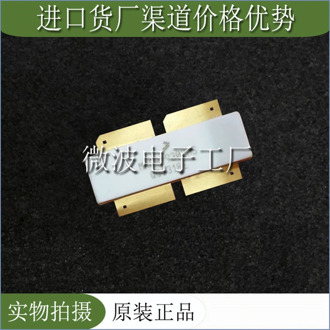 MRF8P9300HS SMD RF tube High Frequency tube Power amplification module