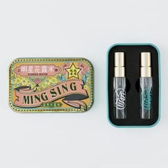 MSLS Portable Can Myojo Perfume 5ml x 2